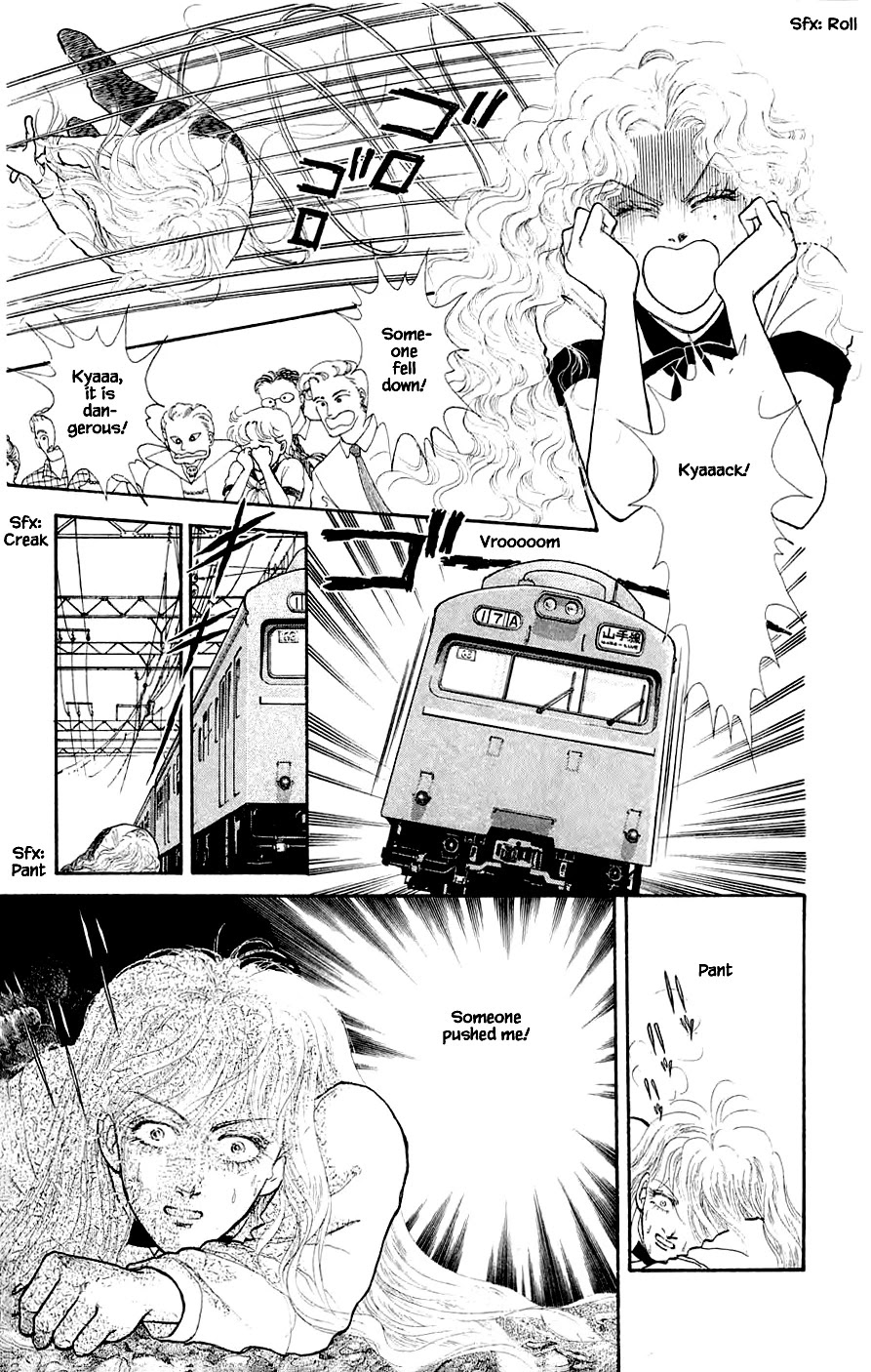 Yukan Club Chapter 23.3 page 2 - Chapter 23.3