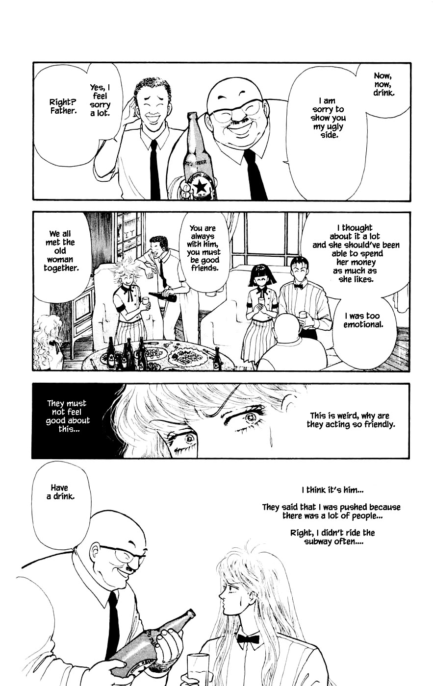 Yukan Club Chapter 23.3 page 5 - Chapter 23.3