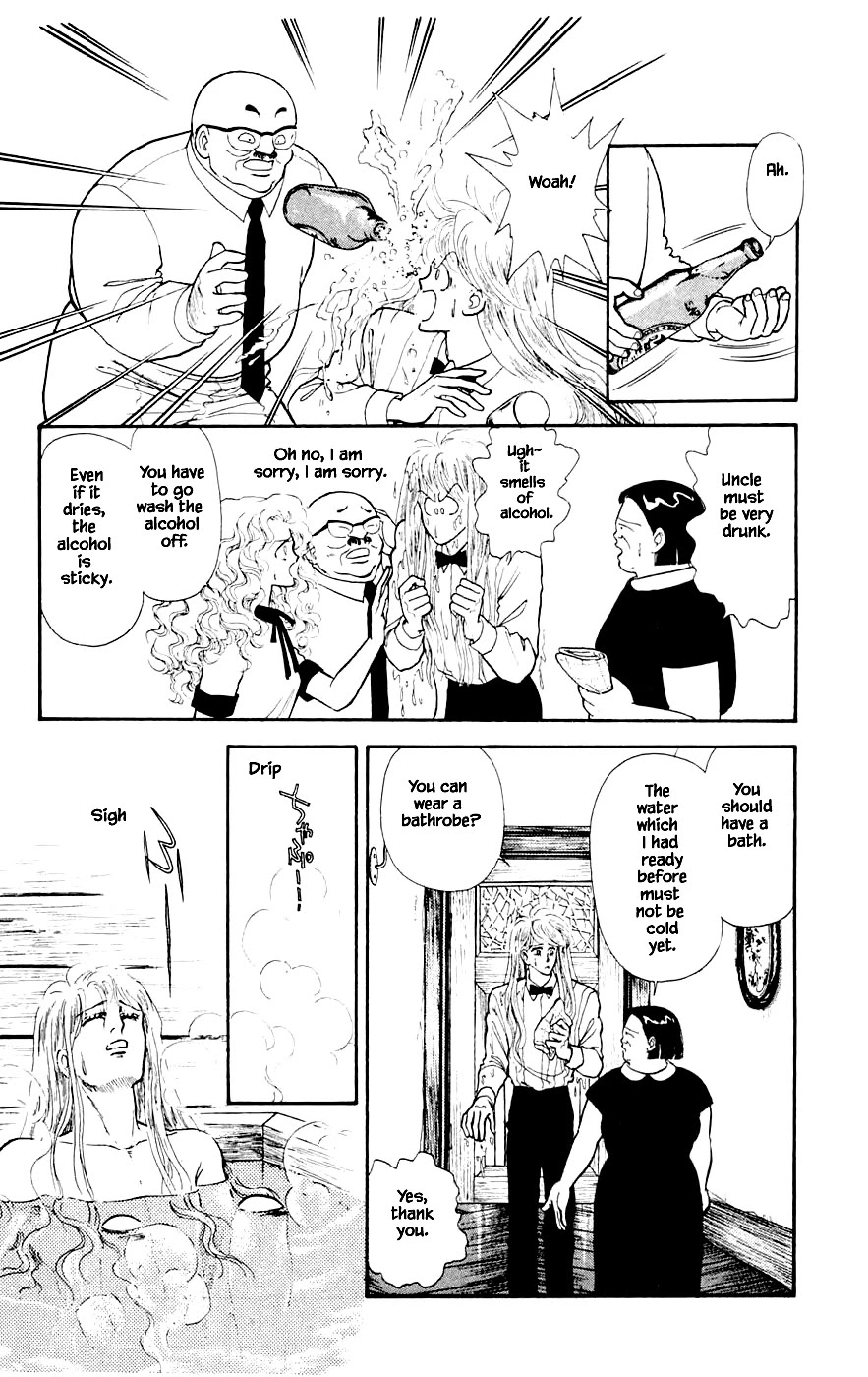 Yukan Club Chapter 23.3 page 6 - Chapter 23.3