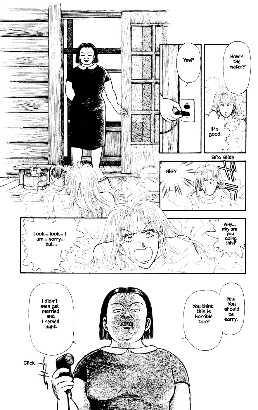 Yukan Club Chapter 23.3 page 7 - Chapter 23.3