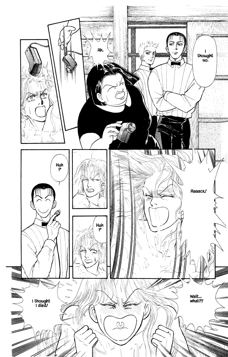 Yukan Club Chapter 23.3 page 9 - Chapter 23.3