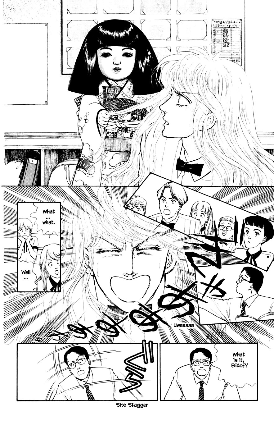 Yukan Club Chapter 23.4 page 10 - Chapter 23.4
