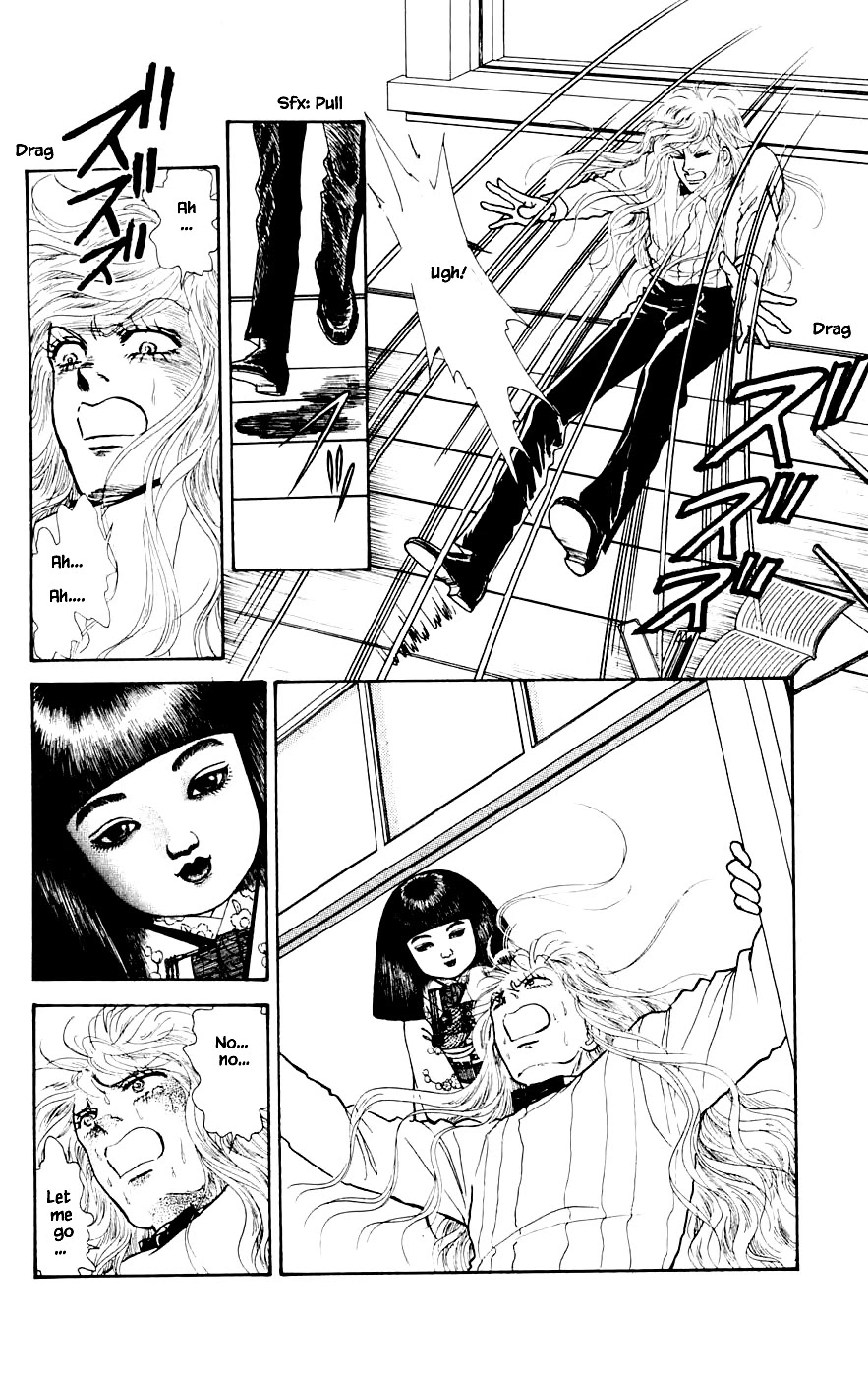 Yukan Club Chapter 23.4 page 12 - Chapter 23.4