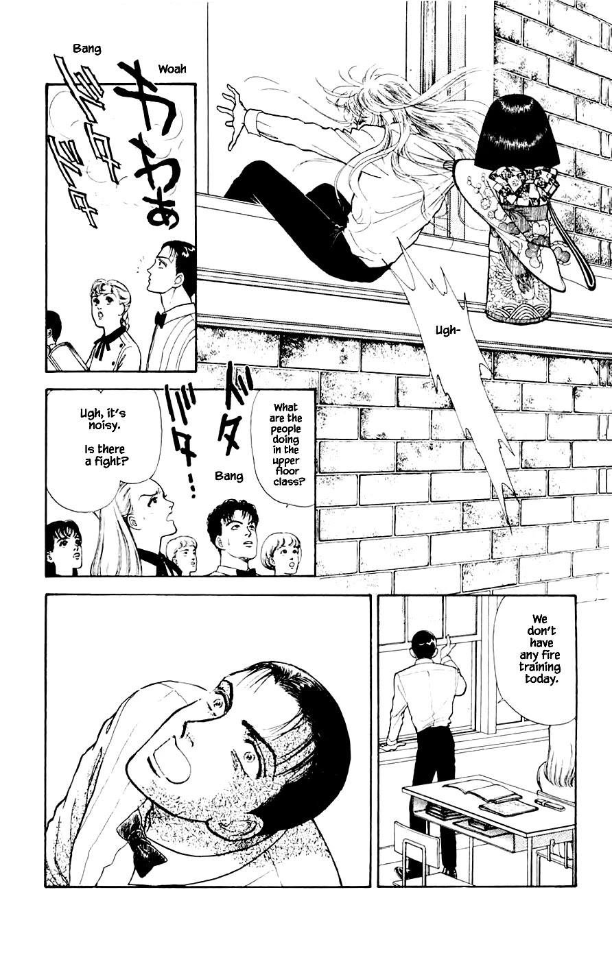 Yukan Club Chapter 23.4 page 13 - Chapter 23.4
