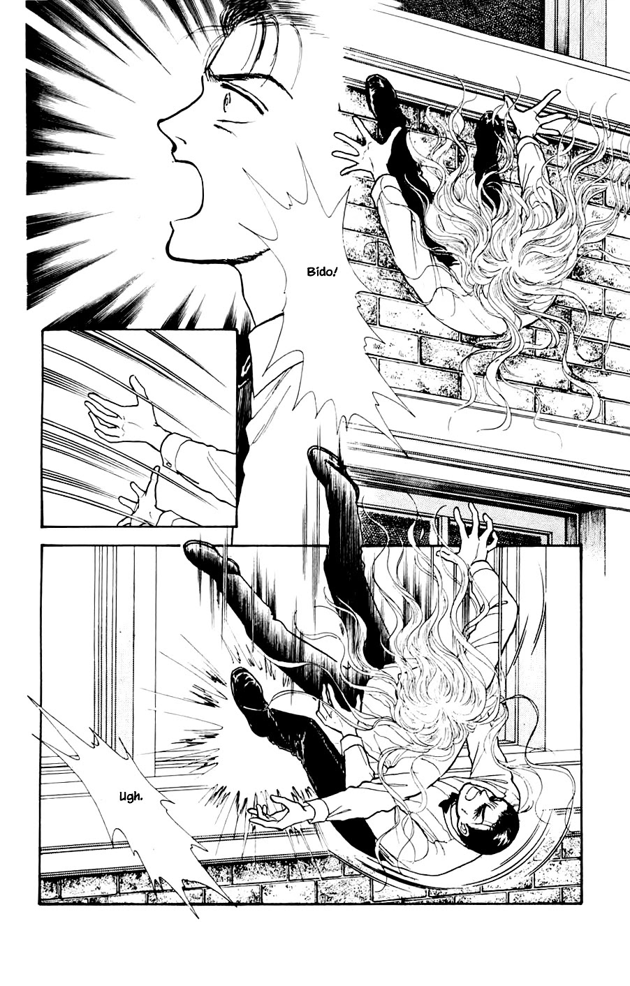 Yukan Club Chapter 23.4 page 14 - Chapter 23.4