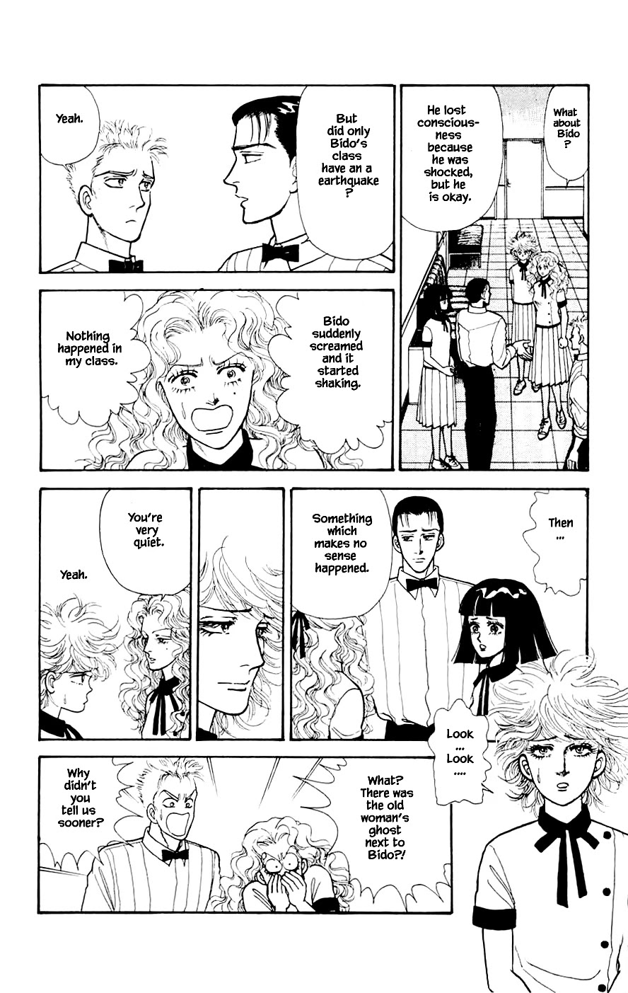 Yukan Club Chapter 23.4 page 16 - Chapter 23.4