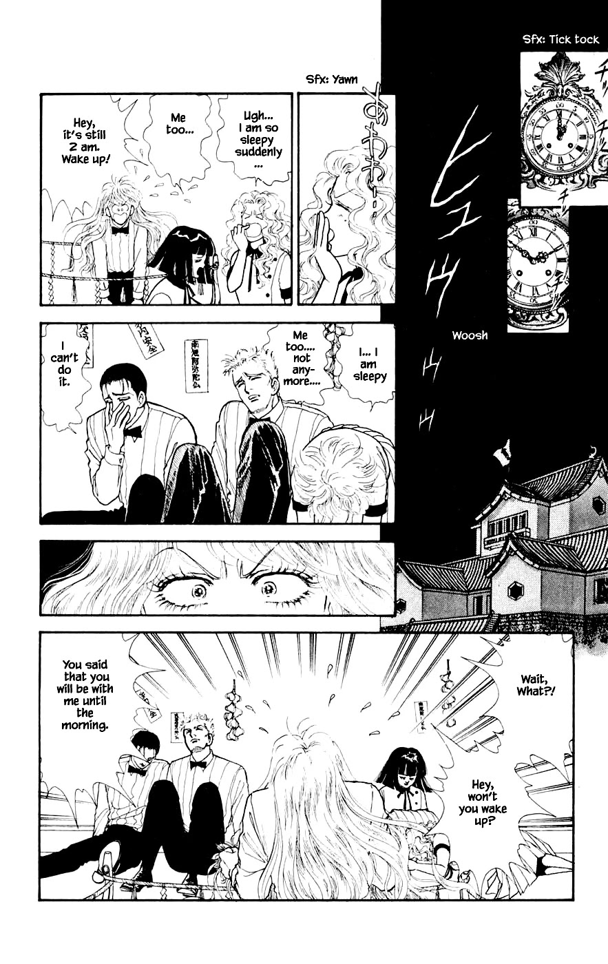 Yukan Club Chapter 23.4 page 20 - Chapter 23.4