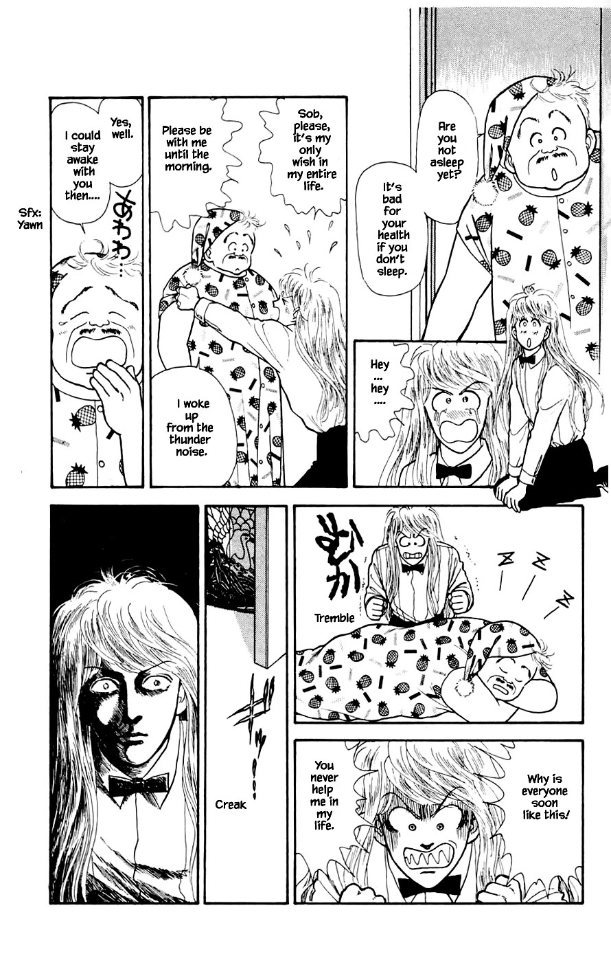 Yukan Club Chapter 23.4 page 22 - Chapter 23.4