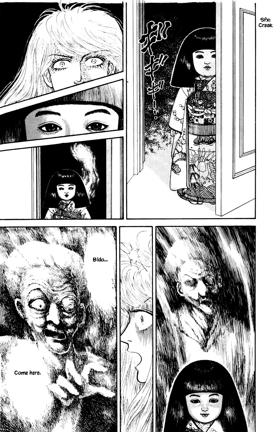 Yukan Club Chapter 23.4 page 23 - Chapter 23.4