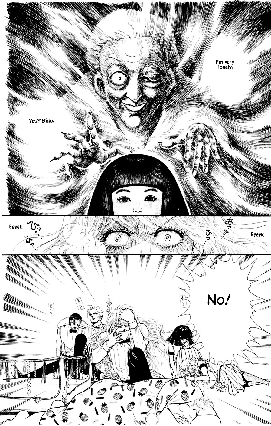 Yukan Club Chapter 23.4 page 24 - Chapter 23.4