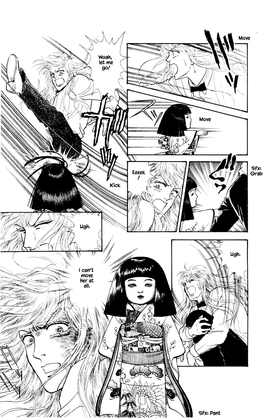 Yukan Club Chapter 23.4 page 25 - Chapter 23.4