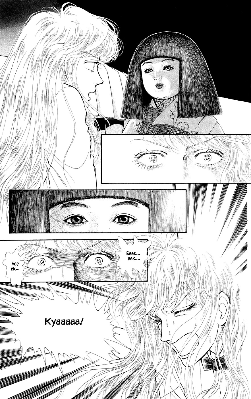 Yukan Club Chapter 23.4 page 5 - Chapter 23.4