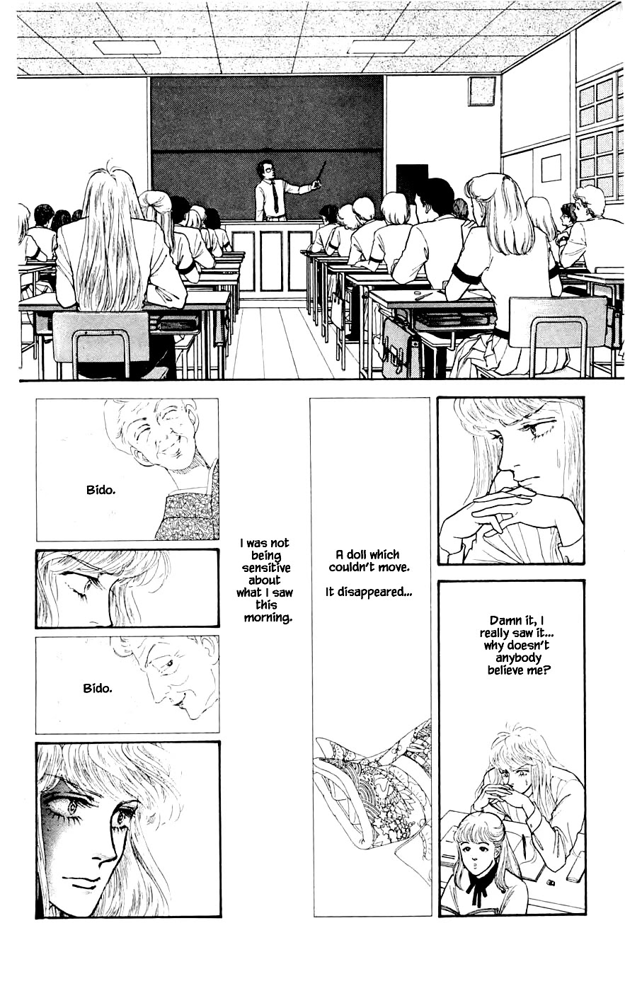 Yukan Club Chapter 23.4 page 8 - Chapter 23.4