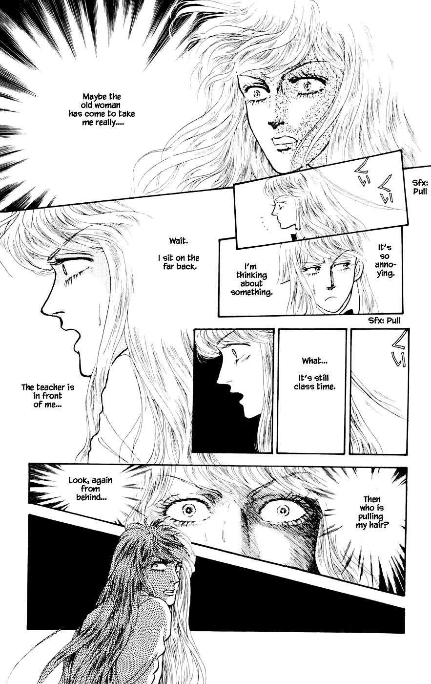 Yukan Club Chapter 23.4 page 9 - Chapter 23.4