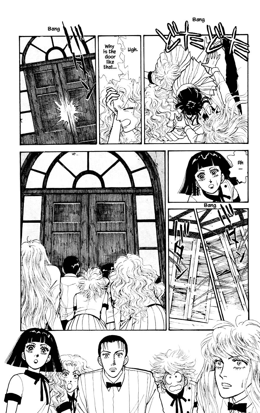 Yukan Club Chapter 23.5 page 11 - Chapter 23.5