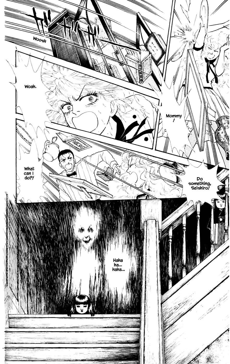 Yukan Club Chapter 23.5 page 15 - Chapter 23.5