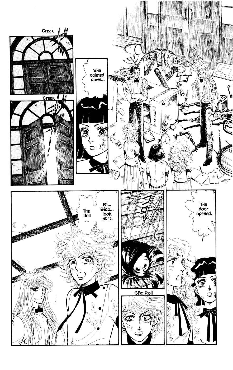 Yukan Club Chapter 23.5 page 19 - Chapter 23.5