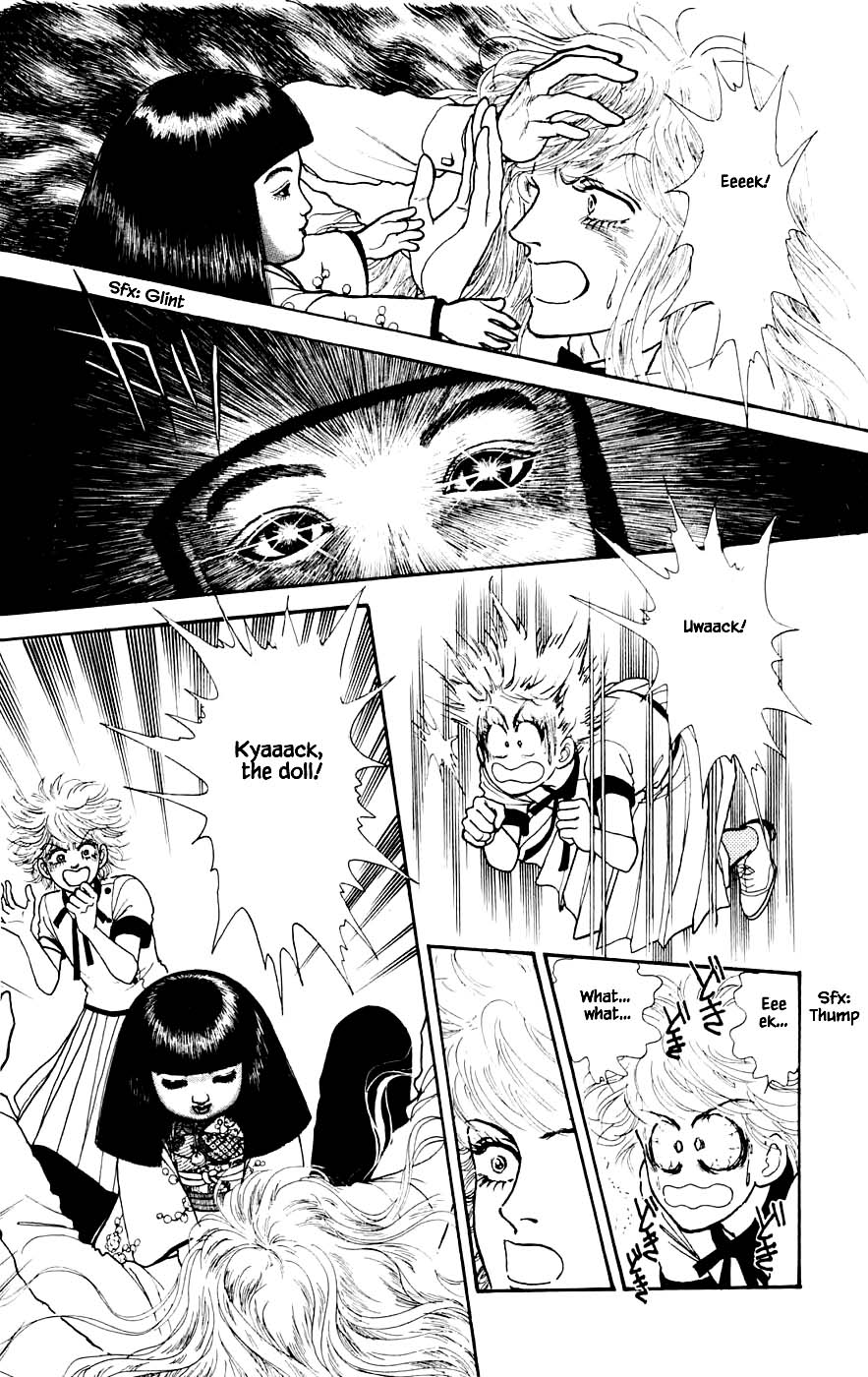 Yukan Club Chapter 23.5 page 2 - Chapter 23.5