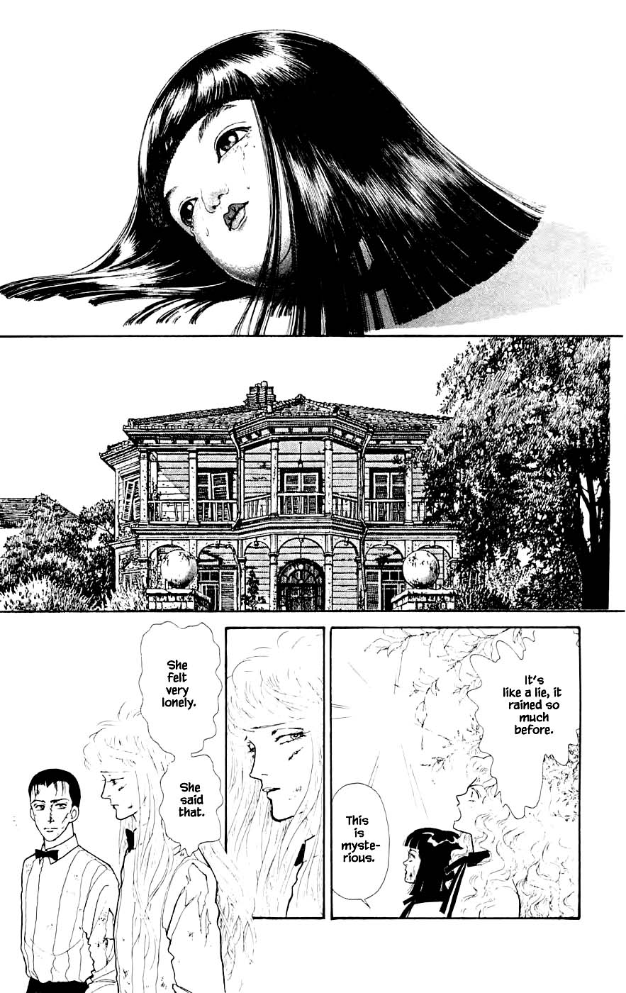 Yukan Club Chapter 23.5 page 20 - Chapter 23.5