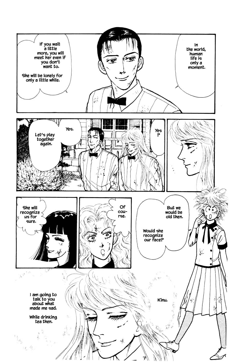 Yukan Club Chapter 23.5 page 21 - Chapter 23.5