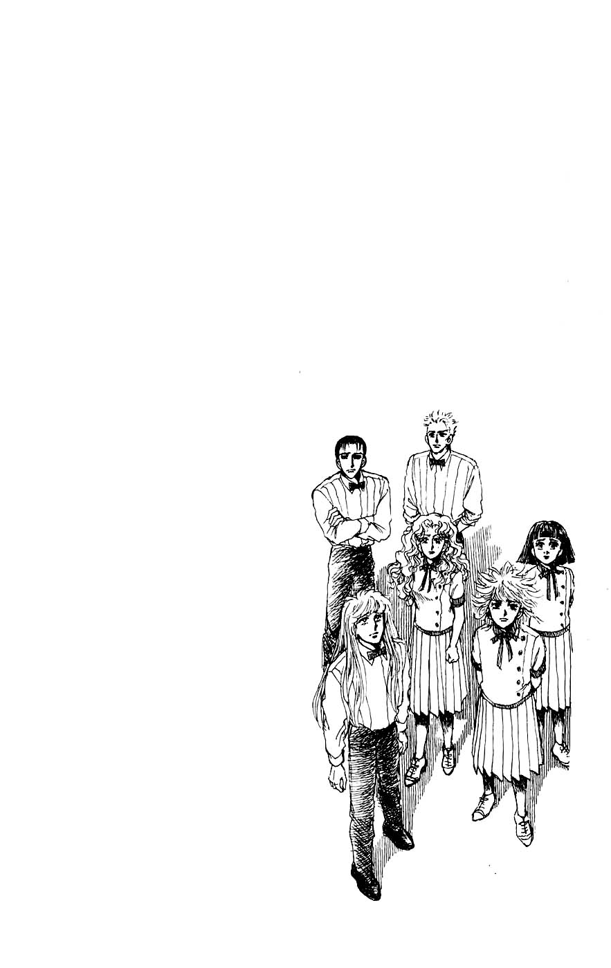 Yukan Club Chapter 23.5 page 25 - Chapter 23.5