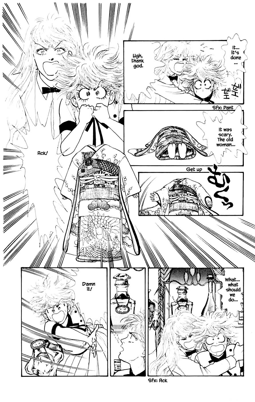 Yukan Club Chapter 23.5 page 5 - Chapter 23.5