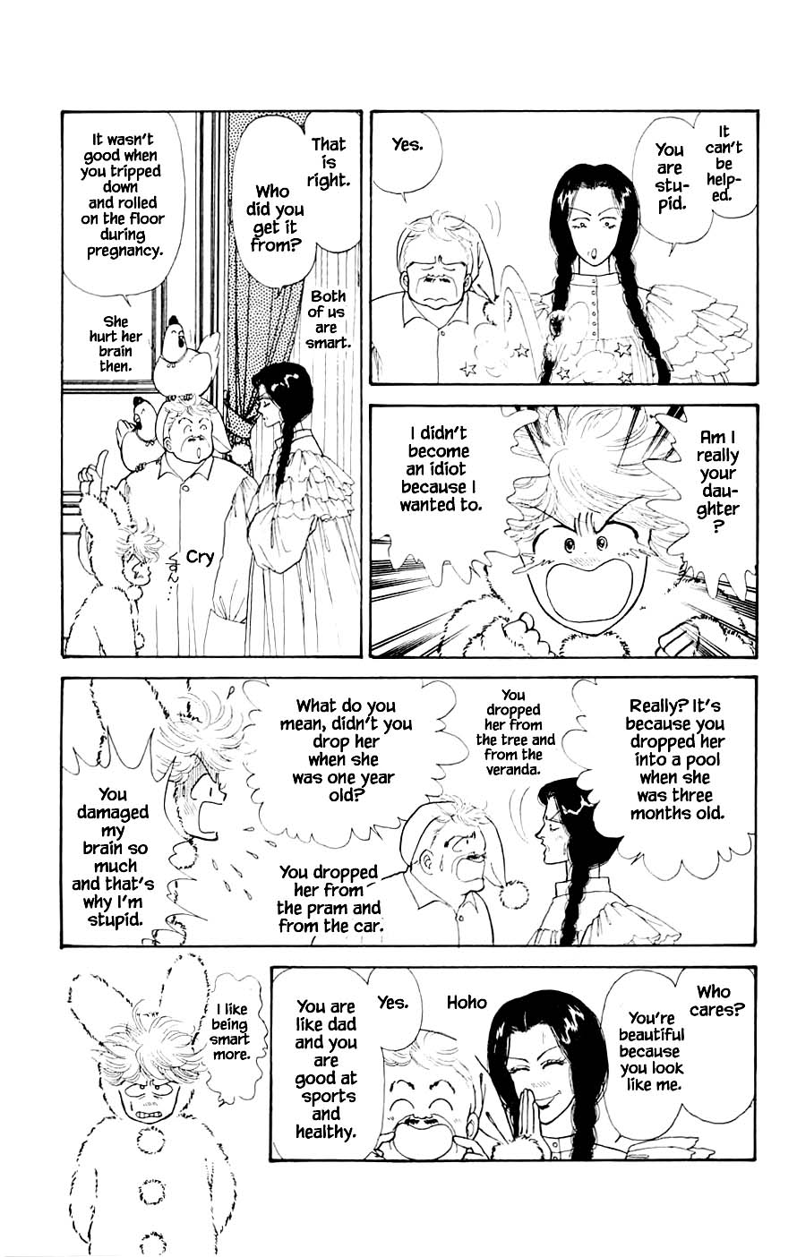 Yukan Club Chapter 24.1 page 14 - Chapter 24.1