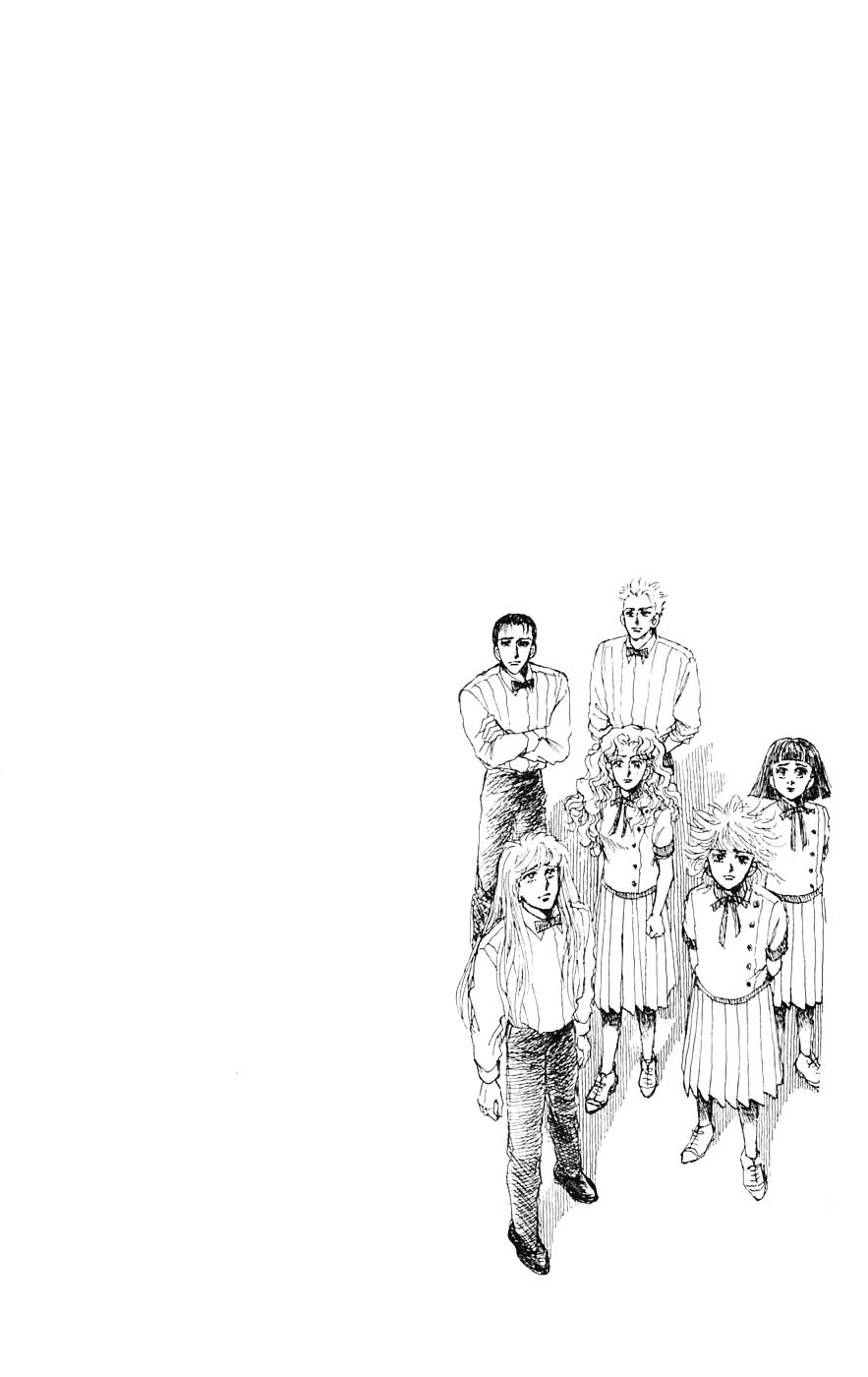 Yukan Club Chapter 24.1 page 2 - Chapter 24.1