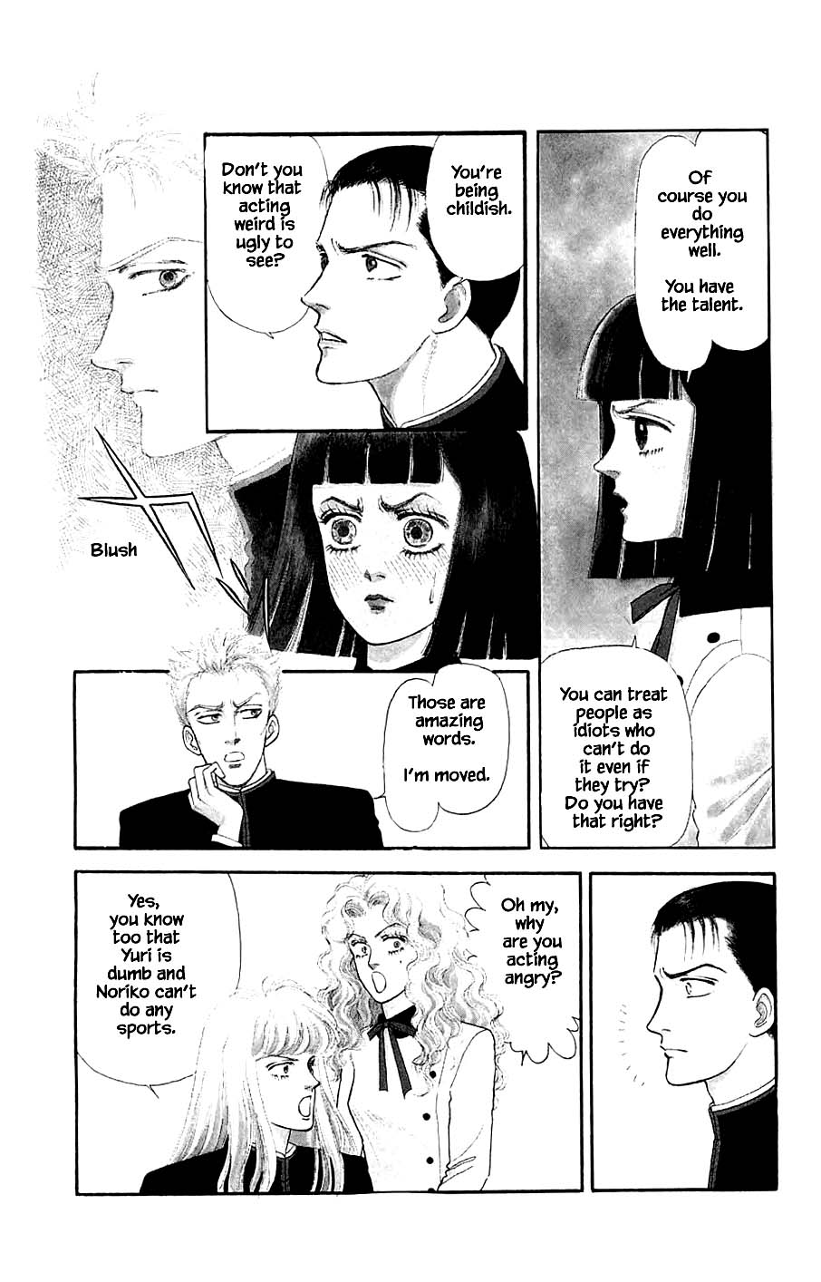 Yukan Club Chapter 24.1 page 8 - Chapter 24.1
