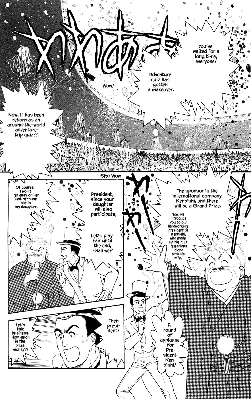 Yukan Club Chapter 24.2 page 1 - Chapter 24.2