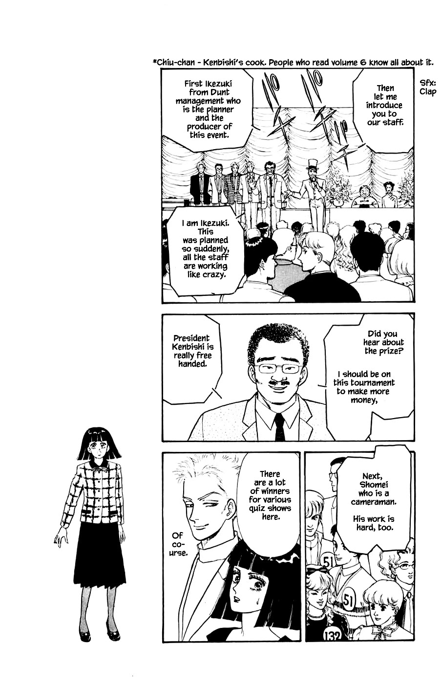 Yukan Club Chapter 24.2 page 10 - Chapter 24.2