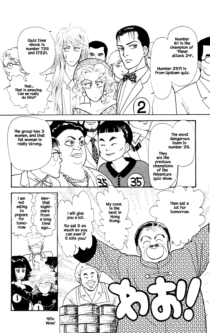 Yukan Club Chapter 24.2 page 11 - Chapter 24.2