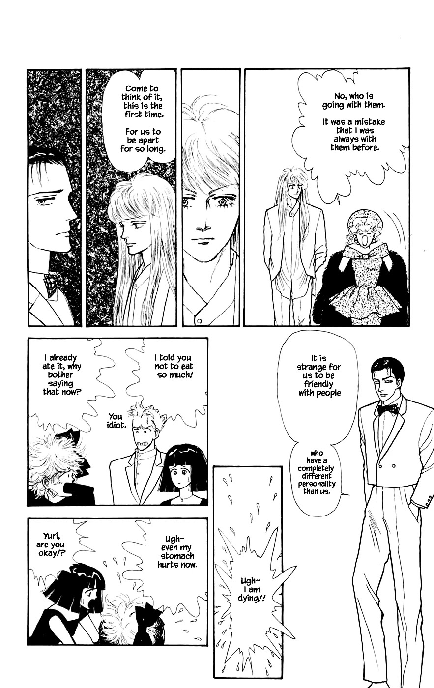 Yukan Club Chapter 24.2 page 13 - Chapter 24.2