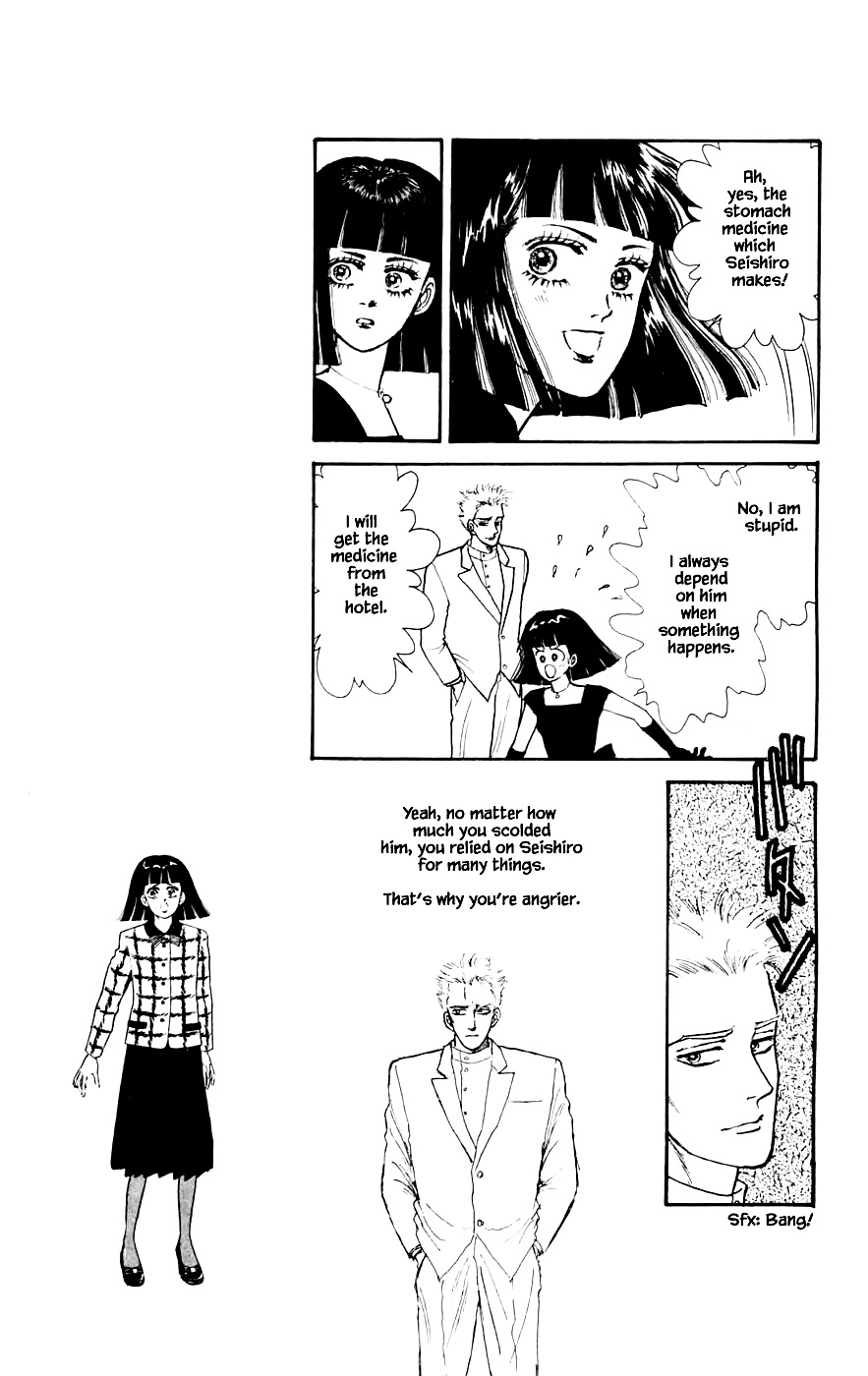 Yukan Club Chapter 24.2 page 14 - Chapter 24.2