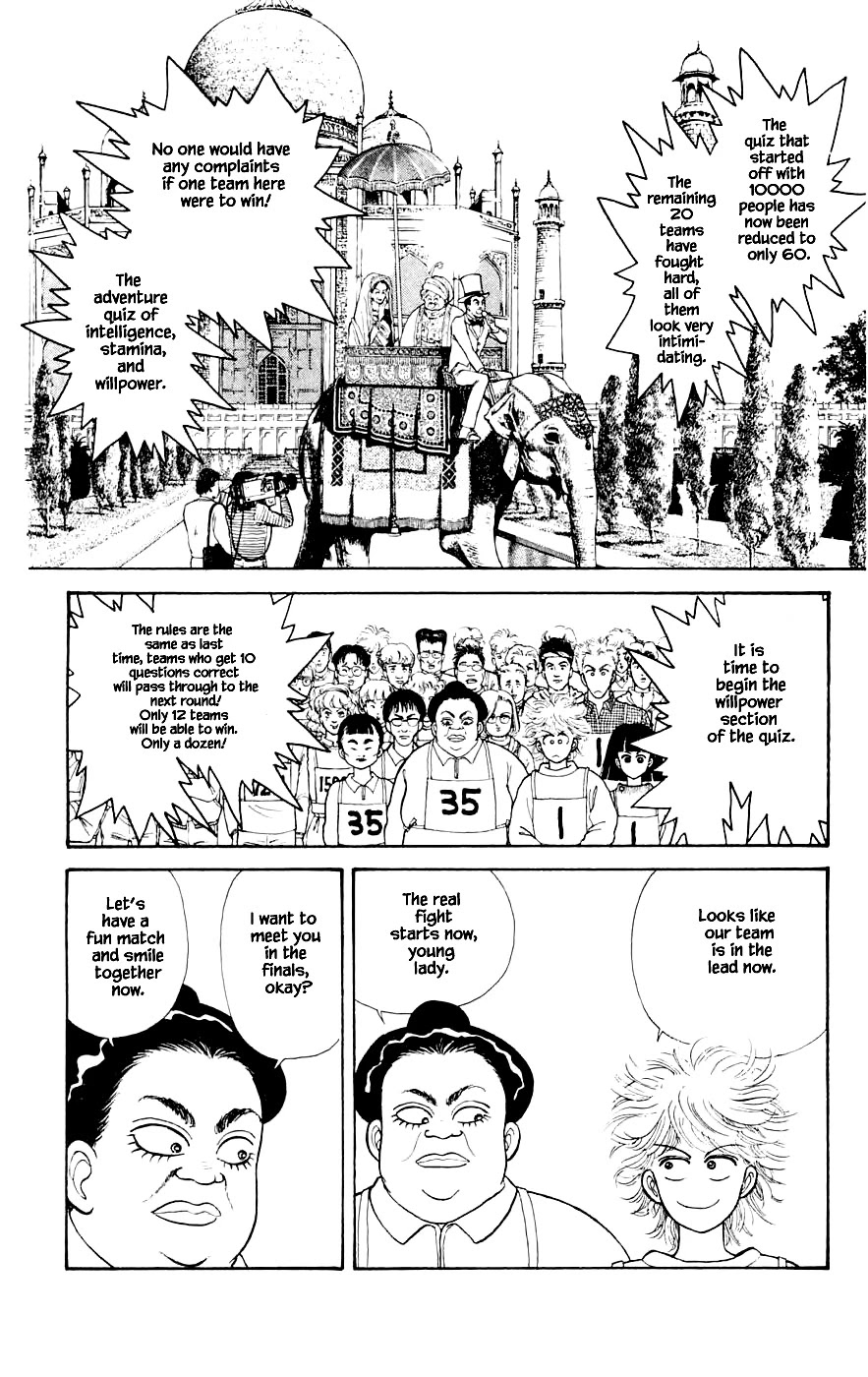 Yukan Club Chapter 24.3 page 15 - Chapter 24.3