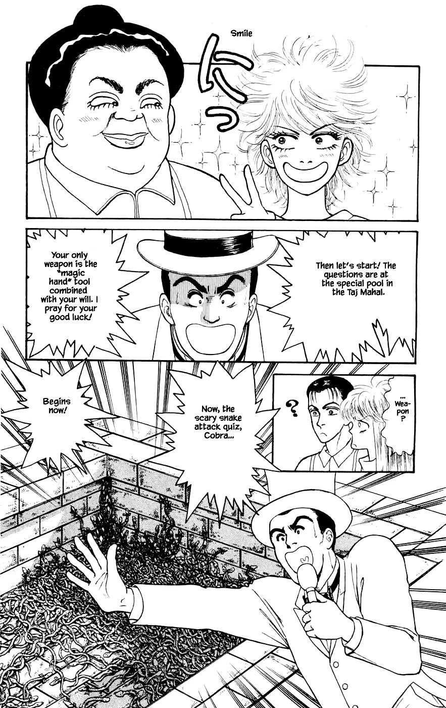 Yukan Club Chapter 24.3 page 16 - Chapter 24.3