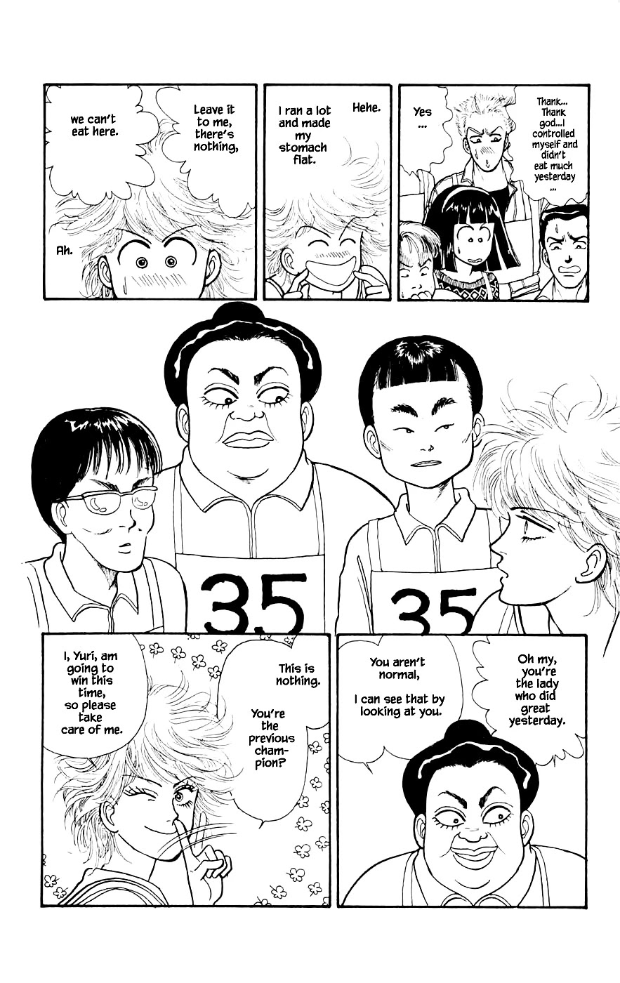 Yukan Club Chapter 24.3 page 3 - Chapter 24.3