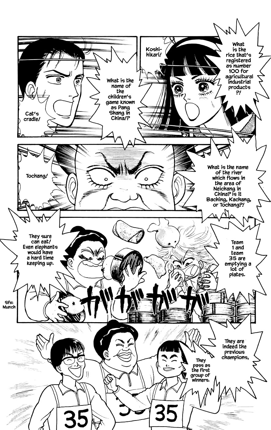 Yukan Club Chapter 24.3 page 5 - Chapter 24.3