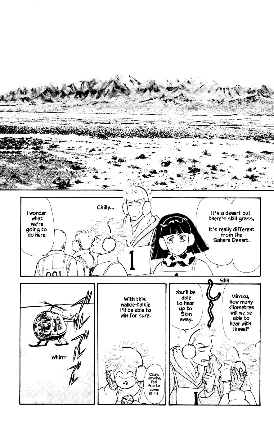 Yukan Club Chapter 24.3 page 7 - Chapter 24.3