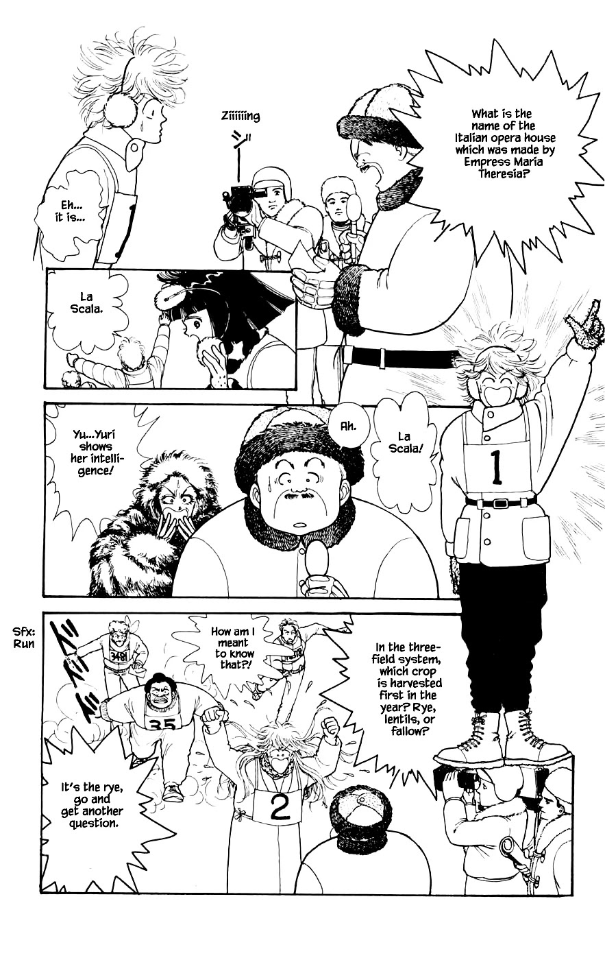 Yukan Club Chapter 24.3 page 9 - Chapter 24.3