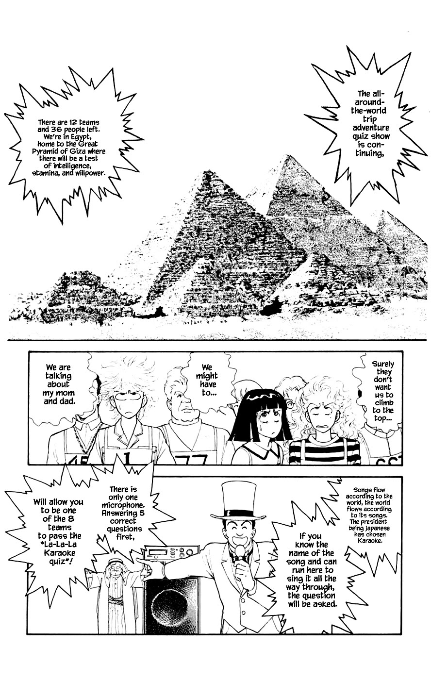 Yukan Club Chapter 24.4 page 13 - Chapter 24.4