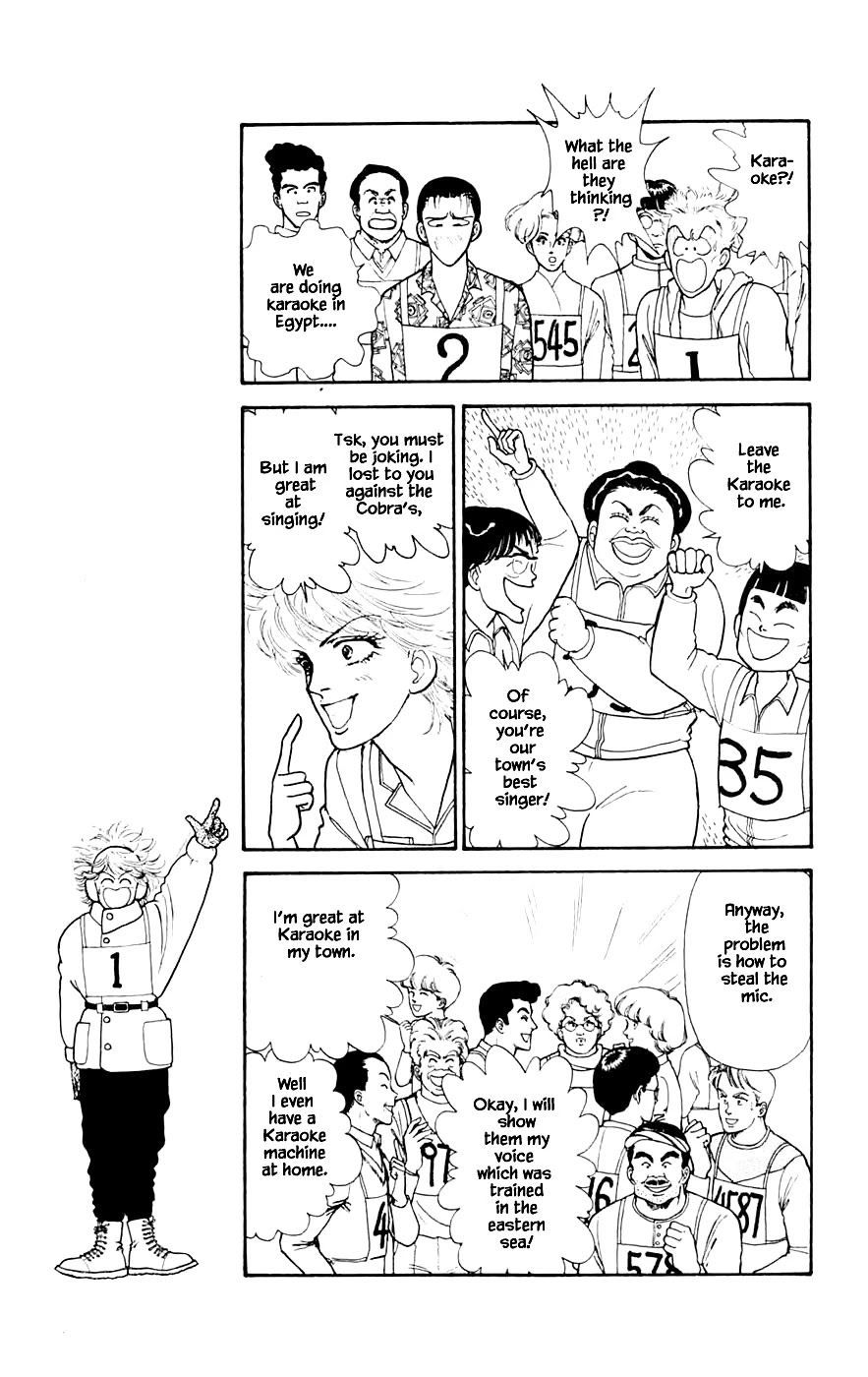 Yukan Club Chapter 24.4 page 14 - Chapter 24.4