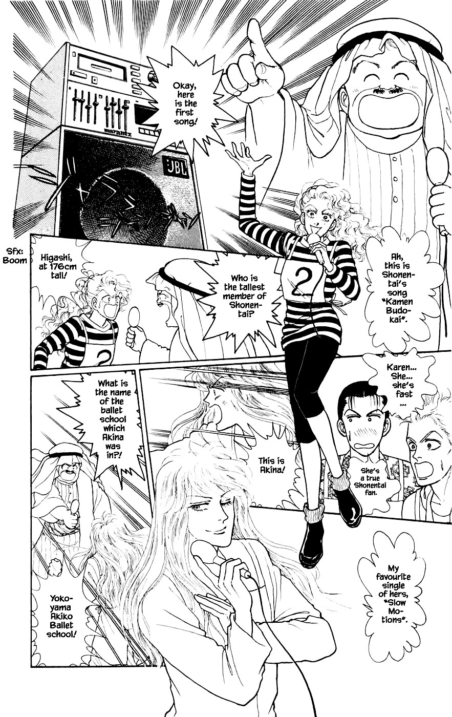 Yukan Club Chapter 24.4 page 15 - Chapter 24.4