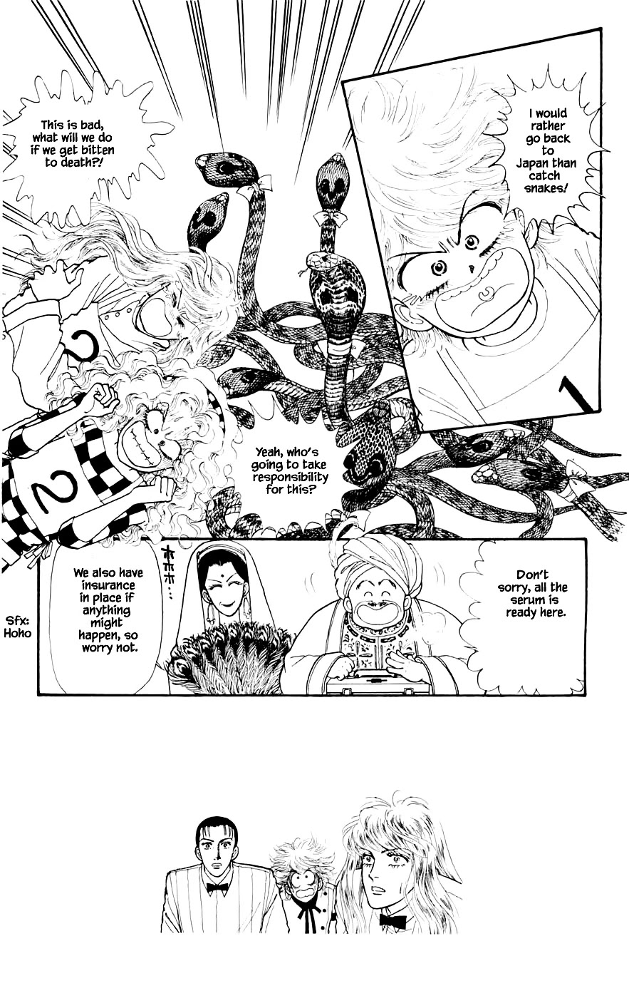 Yukan Club Chapter 24.4 page 2 - Chapter 24.4