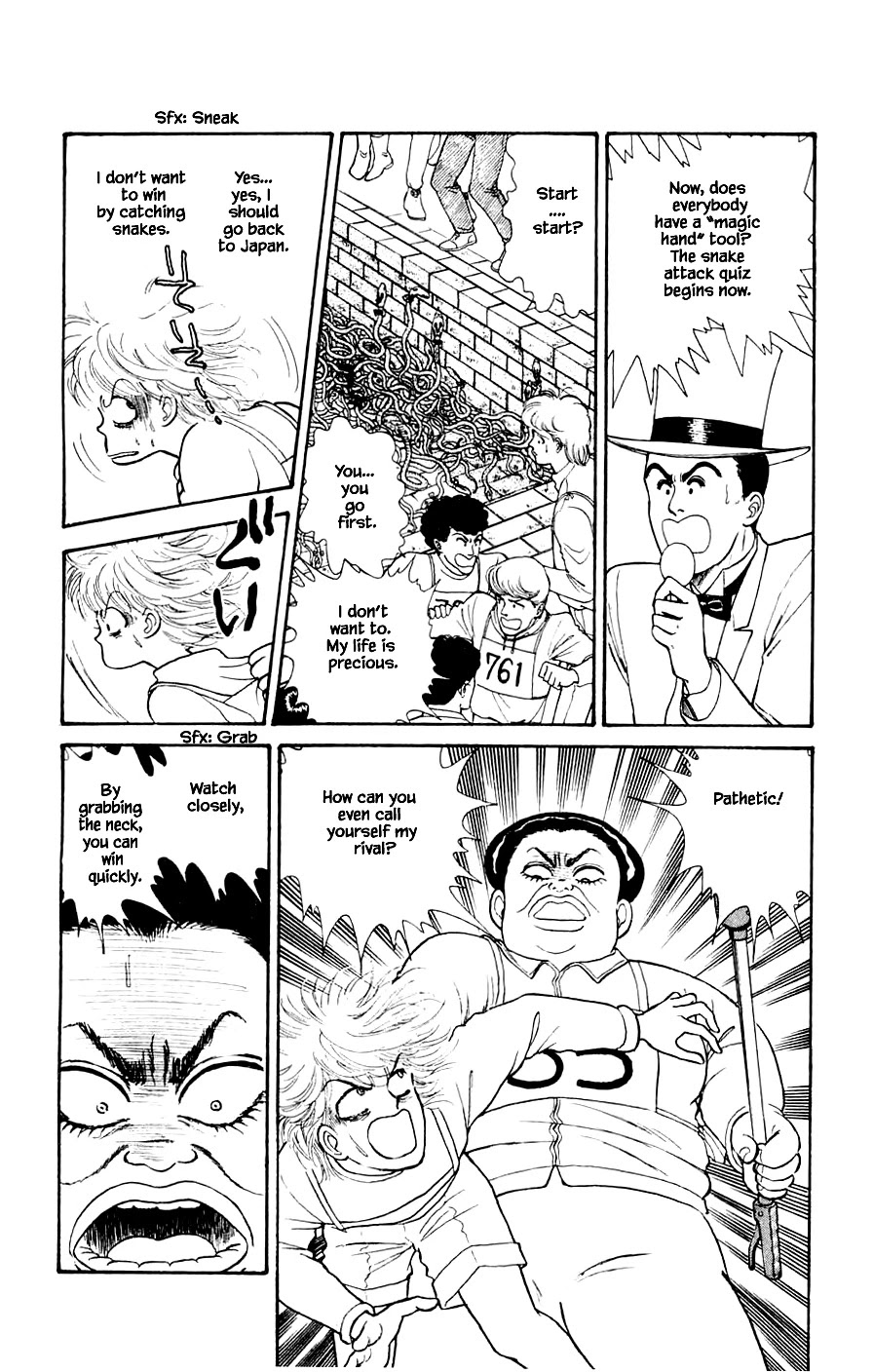Yukan Club Chapter 24.4 page 3 - Chapter 24.4