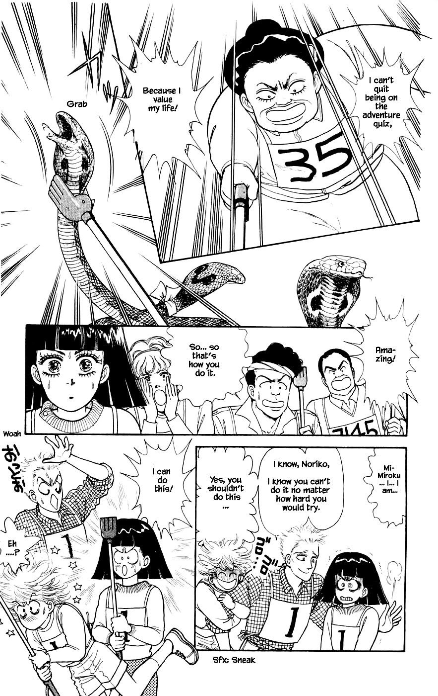 Yukan Club Chapter 24.4 page 4 - Chapter 24.4