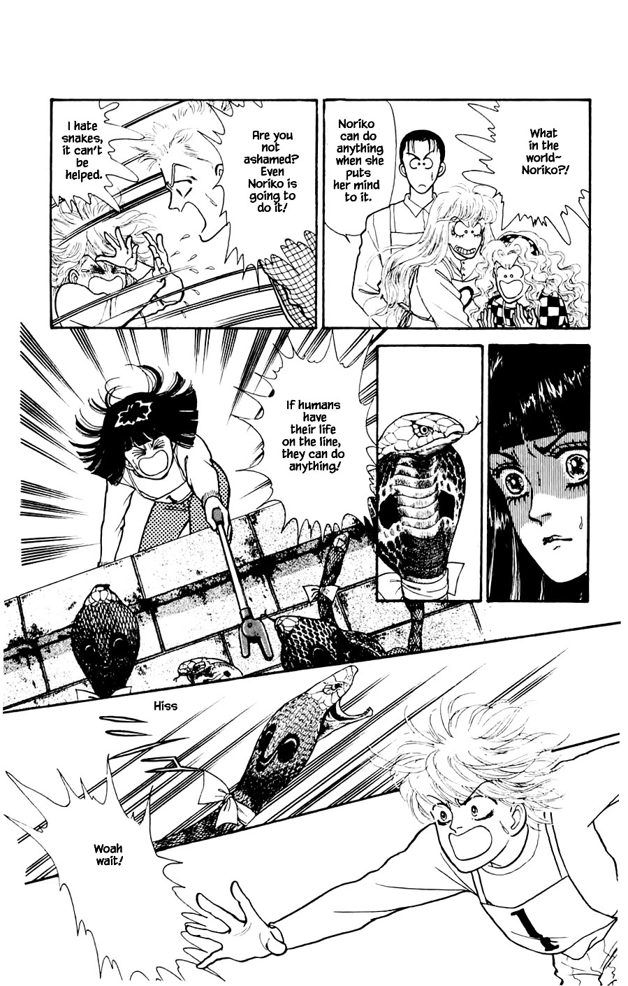 Yukan Club Chapter 24.4 page 5 - Chapter 24.4