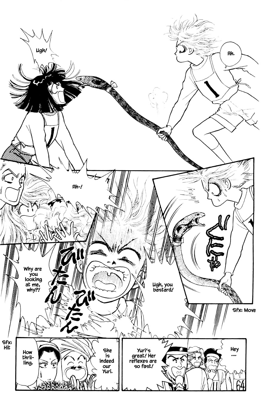 Yukan Club Chapter 24.4 page 6 - Chapter 24.4
