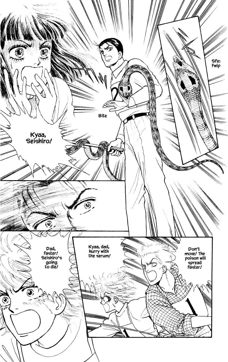 Yukan Club Chapter 24.4 page 8 - Chapter 24.4