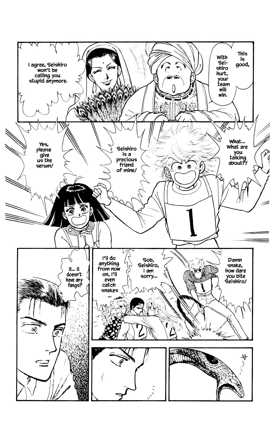 Yukan Club Chapter 24.4 page 9 - Chapter 24.4